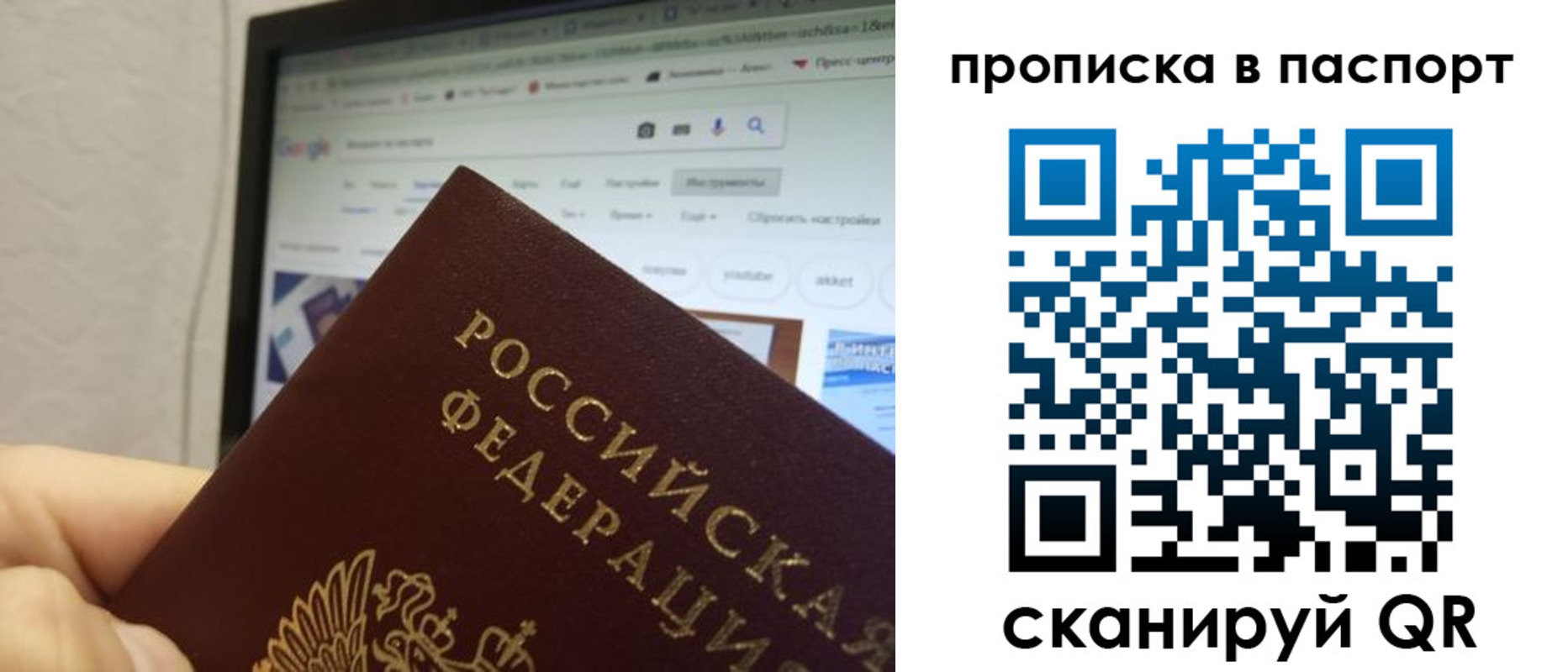 форма 3 в Киржаче